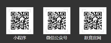 物聯(lián)網(wǎng)關(guān)