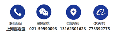 物聯(lián)網(wǎng)關(guān)