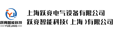 PLC柜價(jià)格
